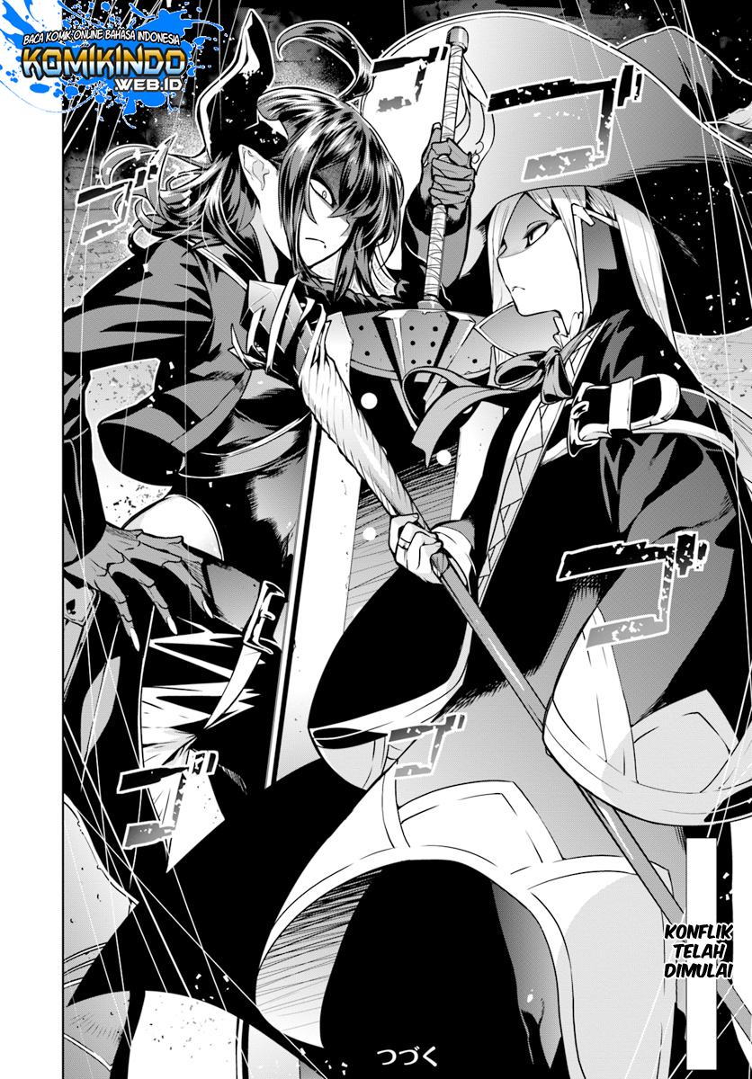 The Adventurers That Don’t Believe In Humanity Will Save The World (Ningen Fushin no Boukenshatachi ga Sekai o Sukuu Youdesu)